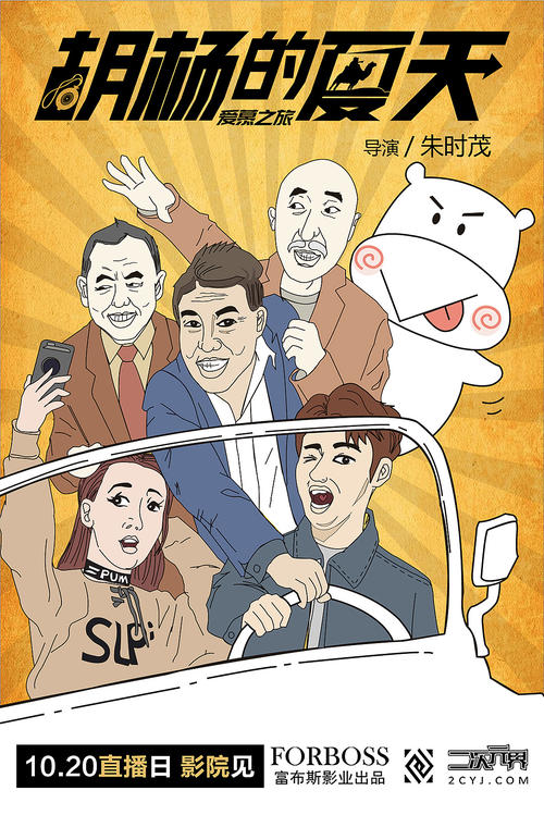 哪里能办理罗得岛州驾驶证